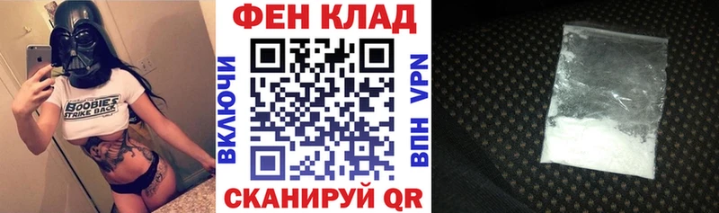blacksprut зеркало  darknet телеграм  Amphetamine Premium  Плавск 