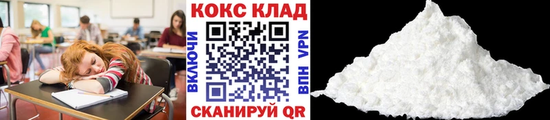 Cocaine Columbia  дарнет шоп  Плавск 