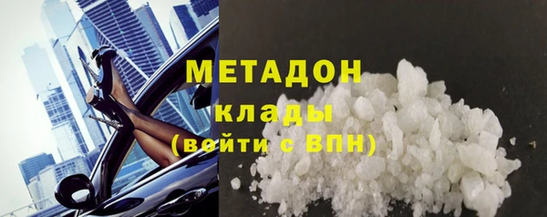 прущий лед Ельня
