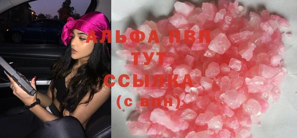 прущий лед Ельня