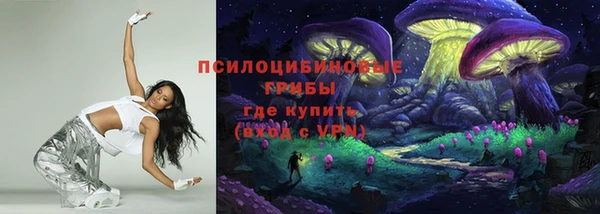 MDMA Елабуга