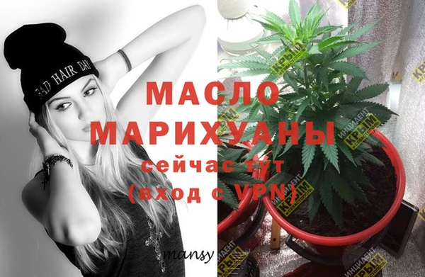 MDMA Елабуга