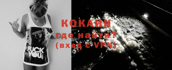 MDMA Елабуга