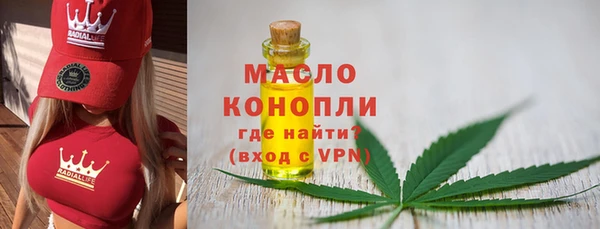 не бодяженный Елизово