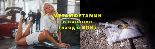 прущий лед Ельня