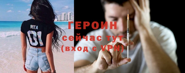 не бодяженный Елизово