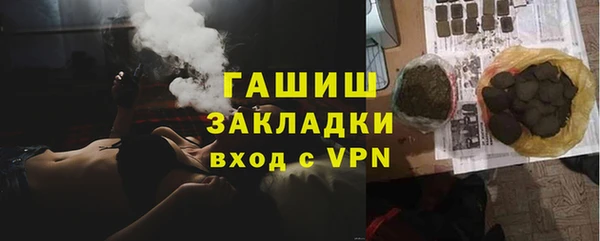прущий лед Ельня