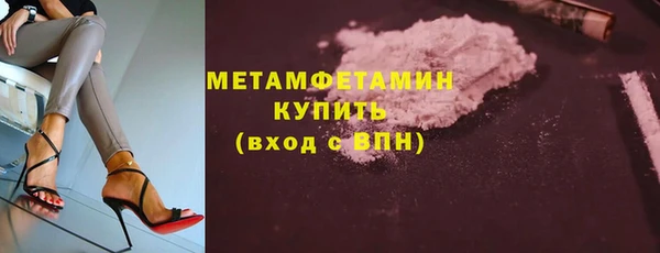 MDMA Елабуга