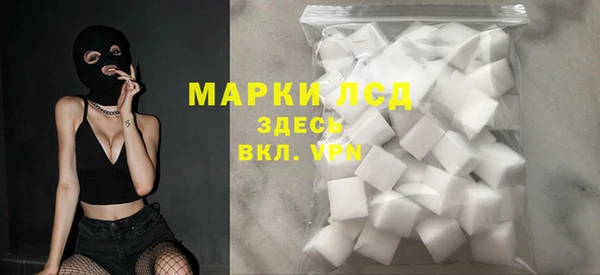 MDMA Елабуга