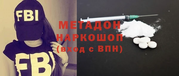 прущий лед Ельня