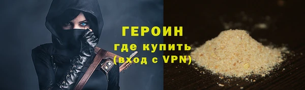 не бодяженный Елизово