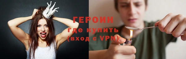 MDMA Елабуга