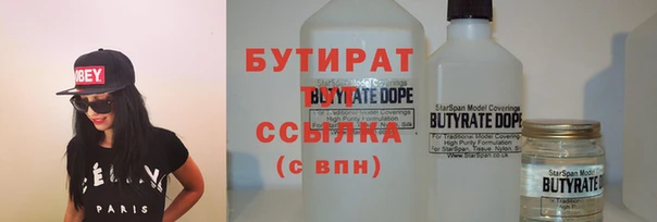прущий лед Ельня
