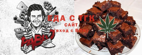 не бодяженный Елизово