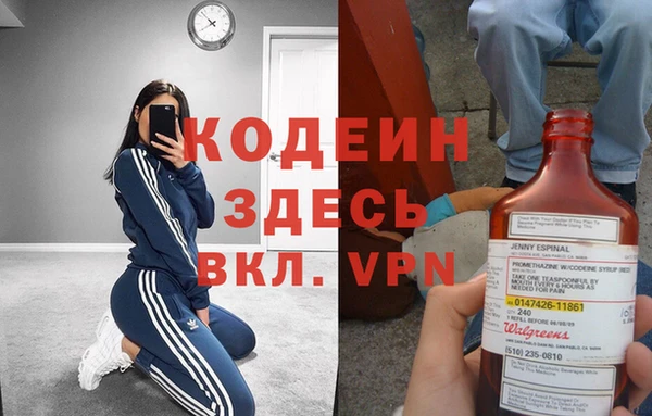 не бодяженный Елизово