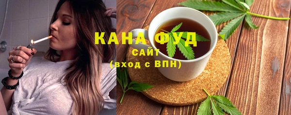MDMA Елабуга