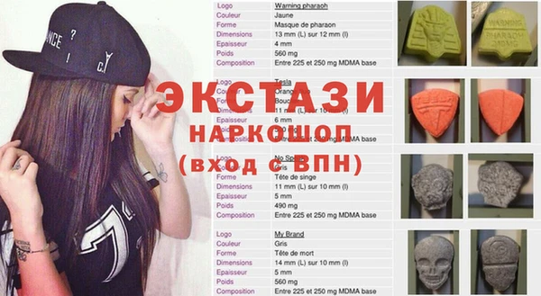 метадон Заволжск