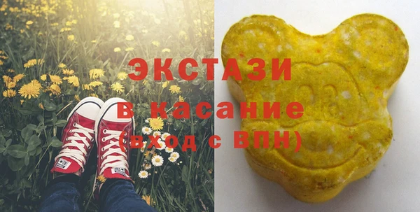 прущий лед Ельня