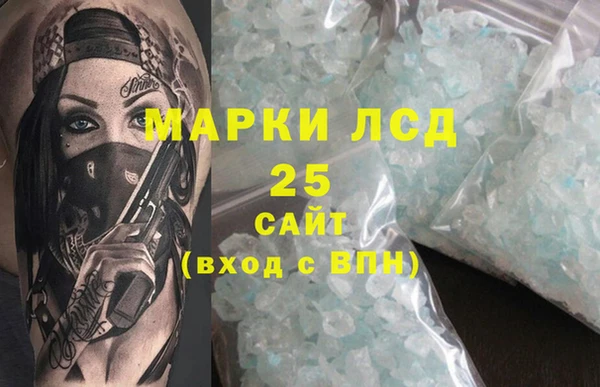не бодяженный Елизово