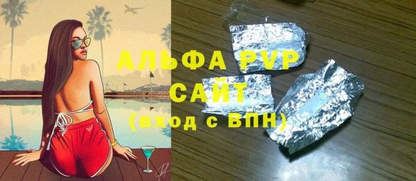 прущий лед Ельня