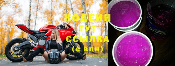 MDMA Елабуга