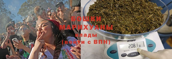 MDMA Елабуга