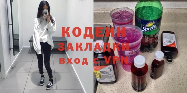 MDMA Елабуга