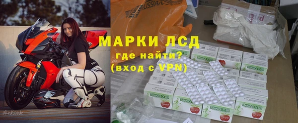 MDMA Елабуга