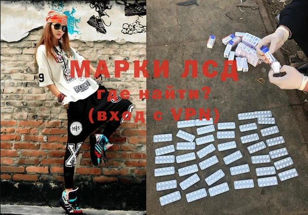 прущий лед Ельня