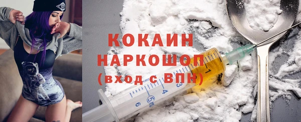 MDMA Елабуга