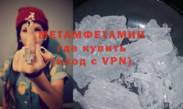 не бодяженный Елизово