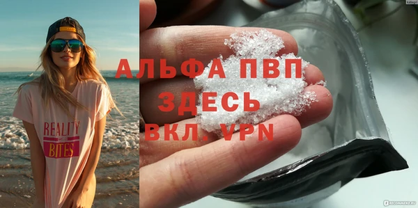 MDMA Елабуга
