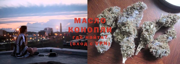 не бодяженный Елизово