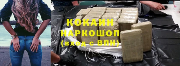 MDMA Елабуга