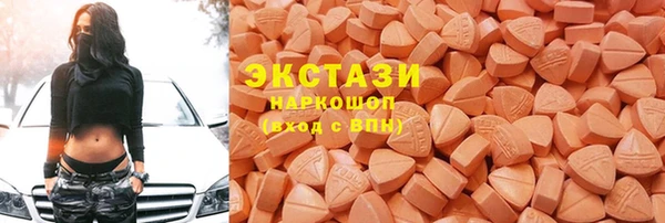 не бодяженный Елизово