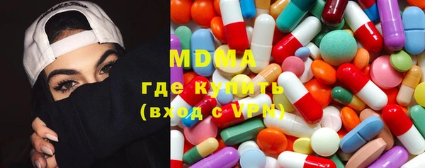 не бодяженный Елизово