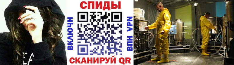 где продают   Плавск  МЕТАМФЕТАМИН кристалл 