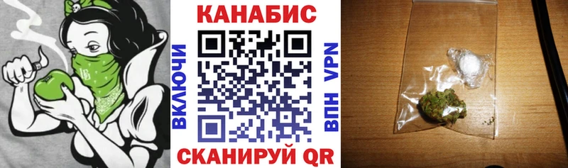 МАРИХУАНА MAZAR Плавск
